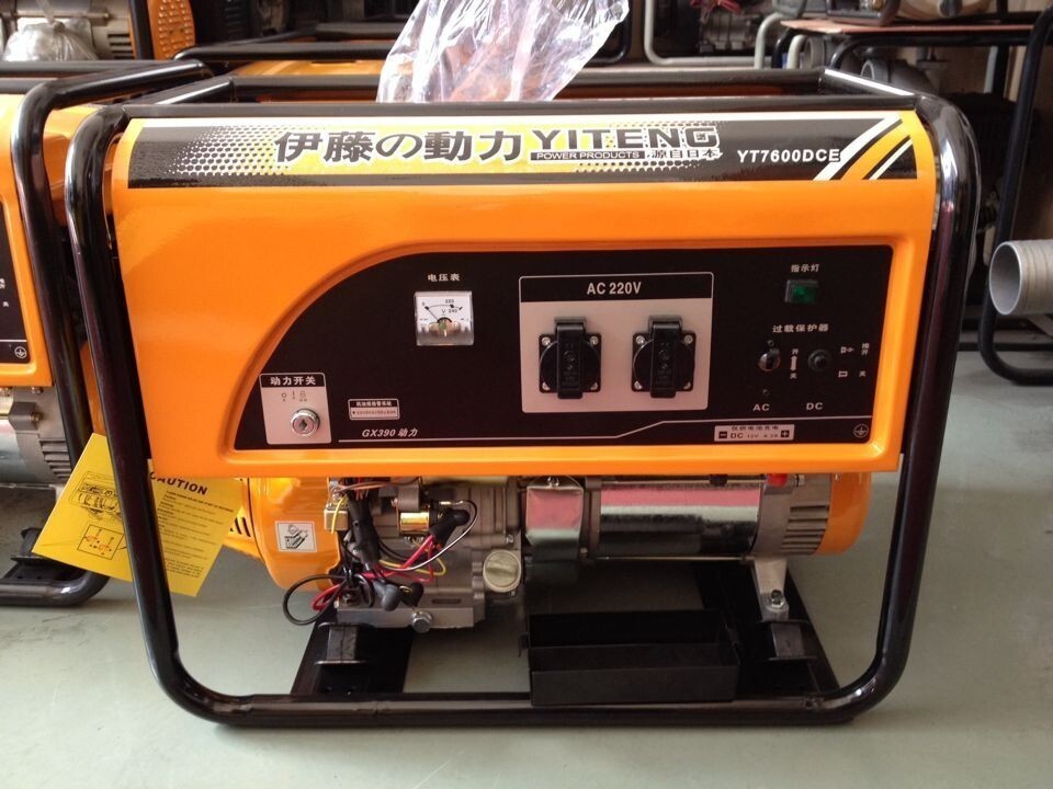 小型柴油發(fā)電機(jī)實(shí)物圖